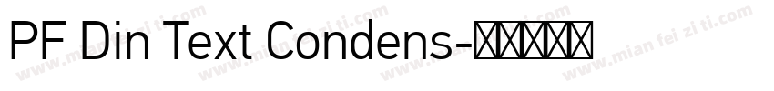 PF Din Text Condens字体转换